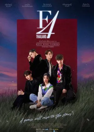 Nonton Drama F4 Thailand: Boys Over Flowers (2021) Sub Indo