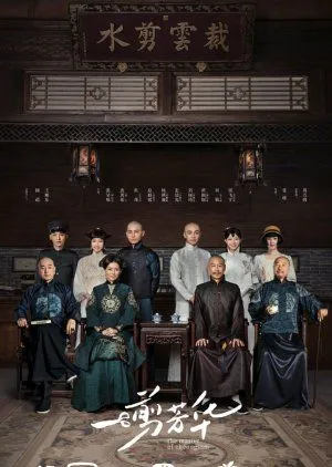 Nonton Drama The Master of Cheongsam (2021) Sub Indo