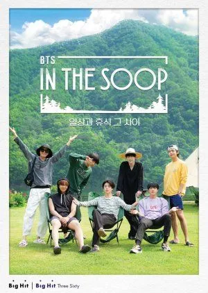 Nonton Drakor BTS in the Soop (2020) Sub Indo