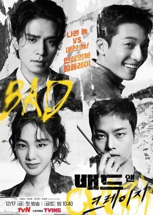 Nonton Drakor Bad and Crazy (2022) Sub Indo