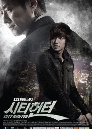 Nonton Drakor City Hunter (2011) Sub Indo