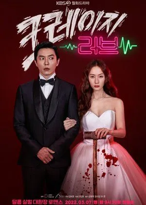 Nonton Drakor Crazy Love (2022) Sub Indo