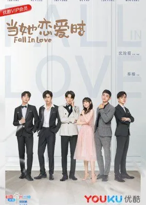 Nonton Drama Fall in Love (2019) Sub Indo