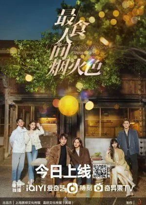 Nonton Drama Falling Before Fireworks (2023) Sub Indo