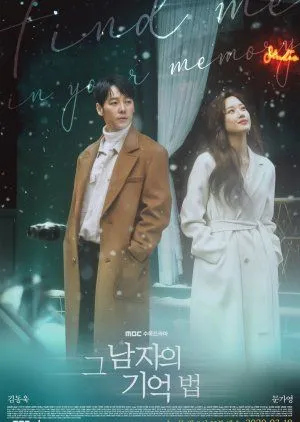 Nonton Drakor Find Me in Your Memory (2020) Sub Indo