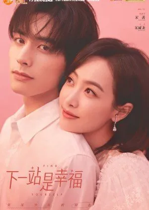 Nonton Drama Find Yourself (2020) Sub Indo