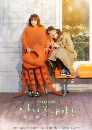 Nonton Drakor Hello, Me! (2021) Sub Indo