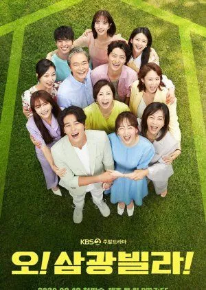 Nonton Drakor Homemade Love Story (2020) Sub Indo