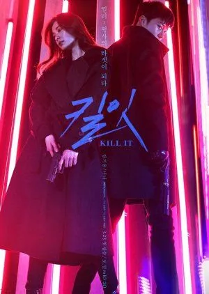 Nonton Drakor Kill It (2019) Sub Indo