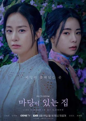 Nonton Drakor Lies Hidden in My Garden (2023) Sub Indo