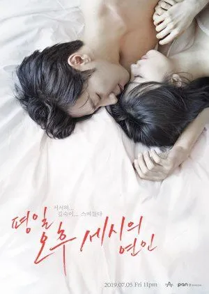 Nonton Drakor Love Affairs in the Afternoon (2019) Sub Indo