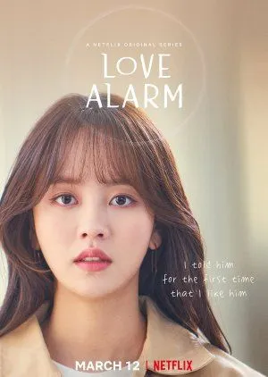 Nonton Drakor Love Alarm Season 2 (2021) Sub Indo