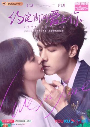 Nonton Drama Love in Time (2020) Sub Indo