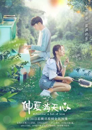 Nonton Drama Midsummer Is Full of Love (2020) Sub Indo