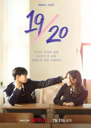 Nonton Drakor Nineteen to Twenty (2023) Sub Indo