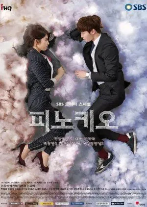 Nonton Drakor Pinocchio (2015) Sub Indo