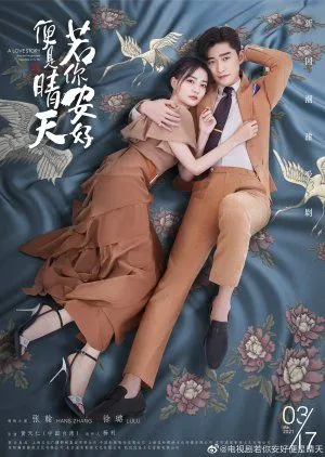 Nonton Drama Sunshine of My Life (2021) Sub Indo