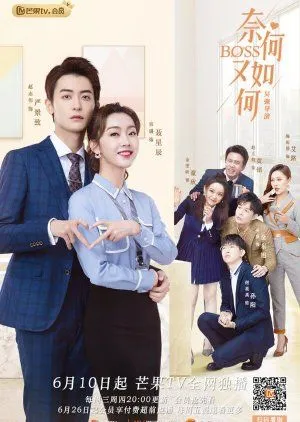 Nonton Drama Well Dominated Love (2020) Sub Indo