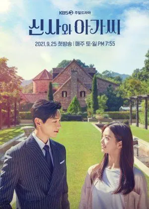 Nonton Drakor Young Lady and Gentleman (2021) Sub Indo