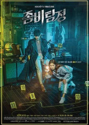 Nonton Drakor Zombie Detective (2020) Sub Indo