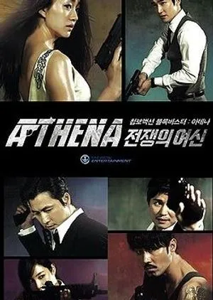 Nonton Drakor Athena: Goddess of War (2010) Sub Indo