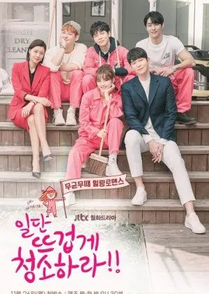 Nonton Drakor Clean with Passion for Now (2019) Sub Indo