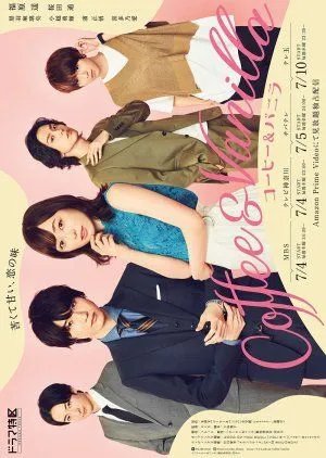 Nonton Drama Coffee & Vanilla (2019) Sub Indo