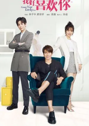 Nonton Drama Count Your Lucky Stars (2020) Sub Indo