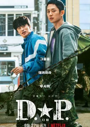 Nonton Drakor D.P. Dog Day (2021) Sub Indo