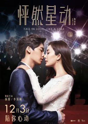 Nonton Drama Fall In Love Like A Star (2015) Sub Indo