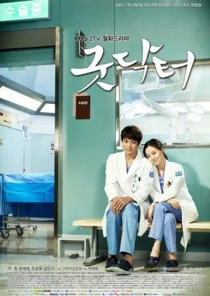 Nonton Drakor Good Doctor (2013) Sub Indo