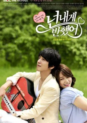 Nonton Drakor Heartstrings (2011) Sub Indo