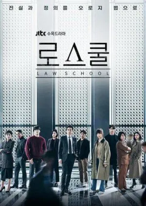 Nonton Drakor Law School (2021) Sub Indo