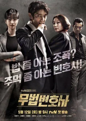 Nonton Drakor Lawless Lawyer (2018) Sub Indo