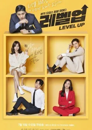 Nonton Drakor Level Up (2019) Sub Indo