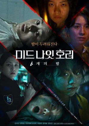 Nonton Drakor Midnight Horror: Six Nights (2022) Sub Indo