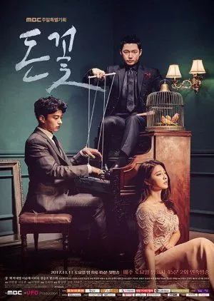 Nonton Drakor Money Flower (2022) Sub Indo