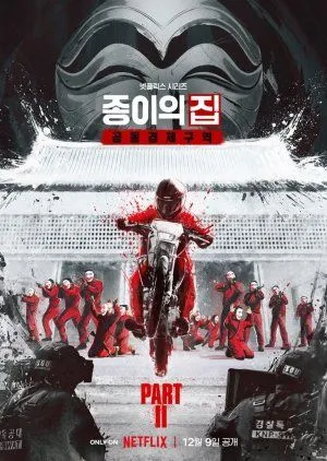 Nonton Drakor Money Heist: Korea – Joint Economic Area – Part 2 (2022) Sub Indo