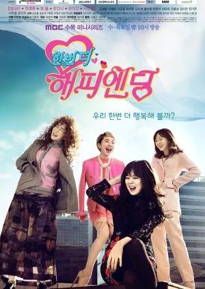 Nonton Drakor One More Happy Ending (2016) Sub Indo