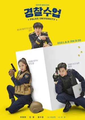 Nonton Drakor Police University (2021) Sub Indo