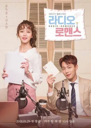 Nonton Drakor Radio Romance (2023) Sub Indo