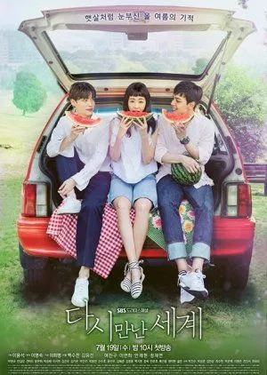 Nonton Drakor Reunited Worlds (2017) Sub Indo