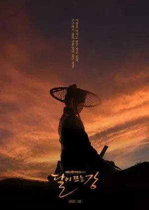 Nonton Drakor River Where the Moon Rises (2021) Sub Indo