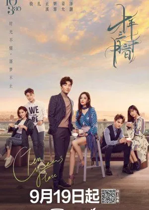 Nonton Drama Ten Years Late (2019) Sub Indo