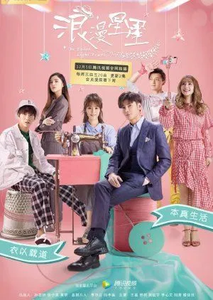 Nonton Drama The Faded Light Years (2018) Sub Indo