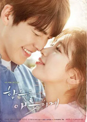 Nonton Drakor Uncontrollably Fond (2016) Sub Indo