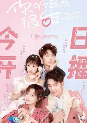 Nonton Drama You Are So Sweet (2020) Sub Indo