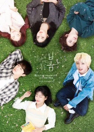 Nonton Drakor At a Distance Spring Is Green (2021) Sub Indo