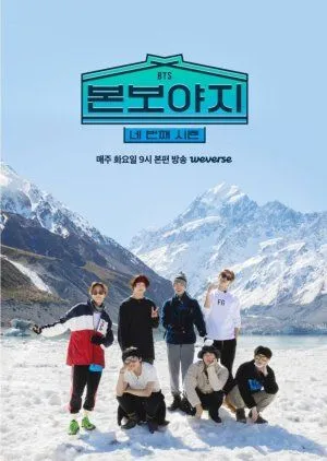 Nonton Drakor BTS: Bon Voyage 4 (2019) Sub Indo