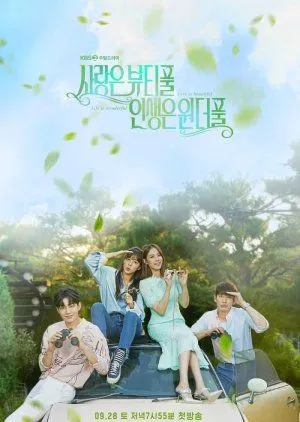 Nonton Drakor Beautiful Love, Wonderful Life (2020) Sub Indo